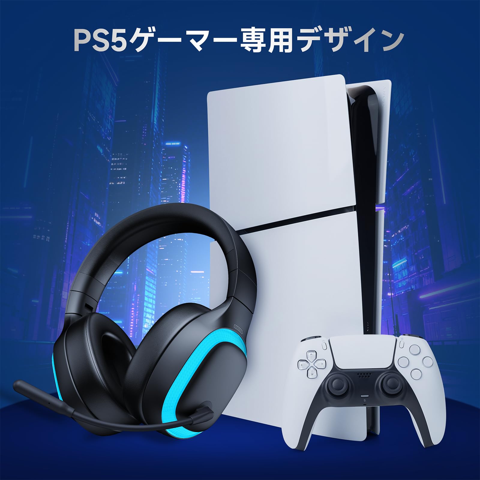 Amazon.co.jp: ゲーミングヘッドセット ワイヤレス ゲーミング